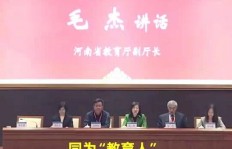 如何在洪泽论坛发布视频实现盈利？