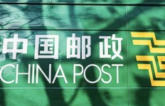 双流邮政最新兼职信息在哪找？贴吧靠谱吗？