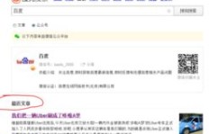 你还在为兼职烦恼吗？关注这些公众号推荐的软件试试看！