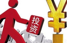 投资一天就能赚钱，真的存在这样的奇迹吗？