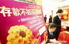如今投资商铺是否仍能获利？深入探讨盈利前景