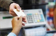 当前环境下，发行信用卡是否仍具盈利空间？知乎热议解析