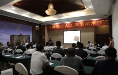 女性学园林，哪个专业最具“钱”景？