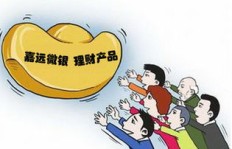 疫情下，穷人如何通过创业实现盈利？