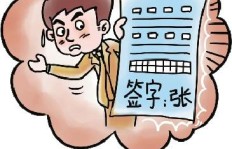 熊爸爸如何兼顾家庭与兼职工作？
