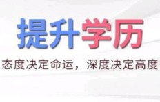 建材从业者如何成功开启副业之路？