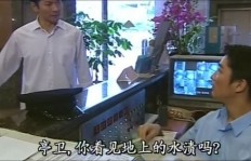 江华是否在兼职？他的工作安排是怎样的？
