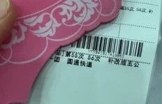 在家做手工活真的能赚钱吗？湖南地区有哪些靠谱的手工活推荐？