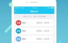 你是否在寻找真正能赚钱的软件？这款应用或许能帮你实现财务自由！