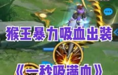 猴子如何成为赚钱利器？探索动物经济的奥秘