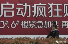 南阳地区哪些高薪职业值得关注？寻找赚钱机会必看！