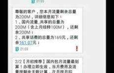 下载软件真的能赚钱吗？揭开其中的奥秘