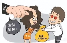 面对不会挣钱的老公，我该如何应对和改善现状？