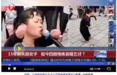 街头卖唱如何实现盈利？方法技巧大解析