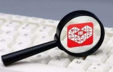 拼多多助力过程中能否随时退出，有退出机制吗？