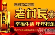 山西礼品代理商家如何实现高收益？独家赚钱秘诀大公开！