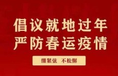 春节临近急缺人手，哪里有靠谱短期临时工招聘？