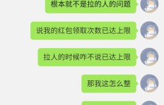 如何在拼多多快速找到100人助力成功？