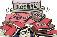 大专生毕业后的职业选择有哪些？适合大专生的热门工作推荐