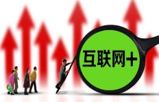 网络兼职小任务安全性如何？是否存在风险隐患？