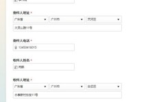 网络兼职靠谱吗？隐藏的风险你了解多少？