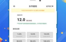 刷钱软件如何实现盈利？其赚钱机制是怎样的？