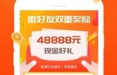 全民都在赚钱，你真的了解这种模式吗？