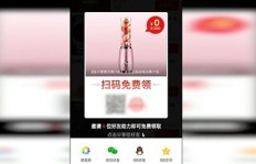 如何在拼多多找到本地助力功能？助力入口详解