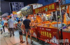 网红锅巴摊位真的难以盈利？摆摊背后的经济真相是什么？