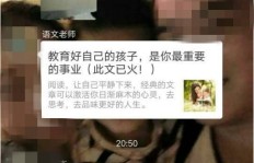 银川兼职楼凤QQ群真实存在吗？如何辨别信息真伪？
