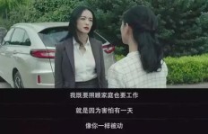 老公收入低还常不回家，婚姻困境如何破解？