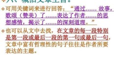 如何精准掌握九田打法？一篇文章带你详细了解打出九田的巧妙步骤？