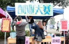 在美国摆摊创业，真能实现财富增长吗？