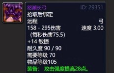 盗贼如何利用脚本快速敛财？背后真相令人震惊！