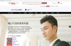 微商界的热门品牌究竟有何独特魅力，吸引了无数创业者？
