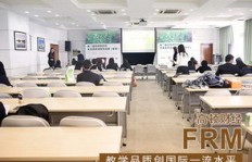 达飞金融工作体验如何？知乎上评价达飞金融上班环境怎样？