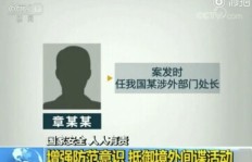 农村小伙子如何巧妙赚钱？图片展示实用方法