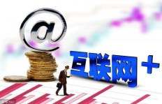 如何找到并成功运营3个副业赚钱的路子？你准备好了吗？