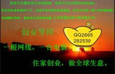 免费加盟赚钱项目，真的存在吗？如何把握当下机遇？