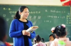 莱芜教师收入为何如此可观？背后原因引人深思