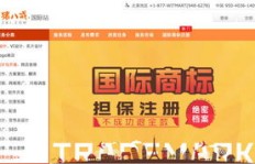 周末在上海找英语兼职，你有哪些好选择？