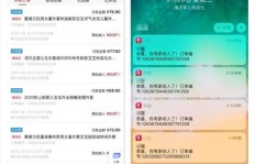 想要增加收入，哪些副业项目真的能赚钱呢？