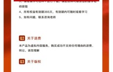 钻石微商如何高效运用推广策略，实现销量翻倍？