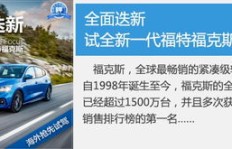 新车年检需要副业盖章吗？详细解答不容错过！