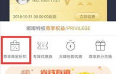 跑货拉拉与滴滴，哪个平台更能助你轻松赚钱？