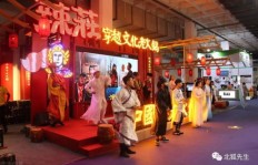现在在外经营火锅生意，真的能赚钱吗？
