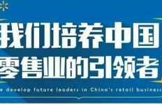 绵阳地区兼职英语教师招聘火热进行中，你准备好了吗？