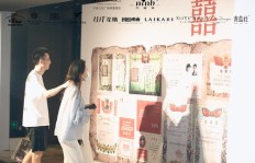 结婚也能赚钱？探索婚礼中的小窍门与收益之道