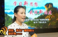 痴心女子甘为男友打拼，背后有何动人故事？