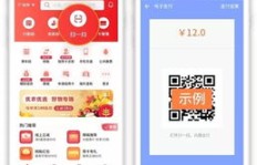 集卡助力活动单次最多能助力几次你知道吗？